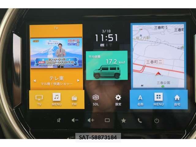 Suzuki HUSTLER 2022-06 7902746-14