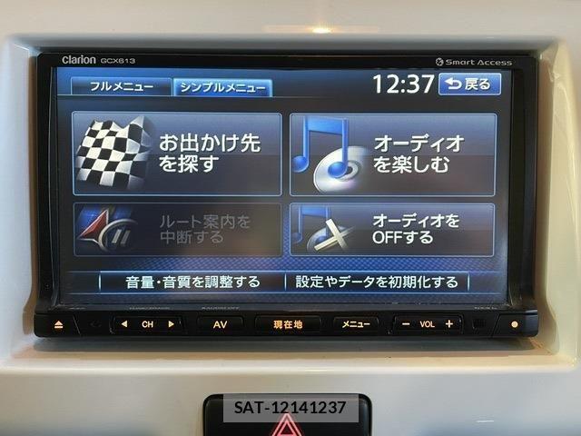 Suzuki HUSTLER 2014-06 7979520-25
