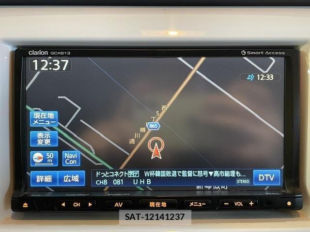 Suzuki HUSTLER 2014-06 7979520-26