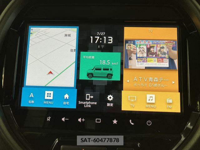 Suzuki HUSTLER 2025-02 8245448-19