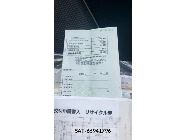 Suzuki HUSTLER 2015-07 8336242-27