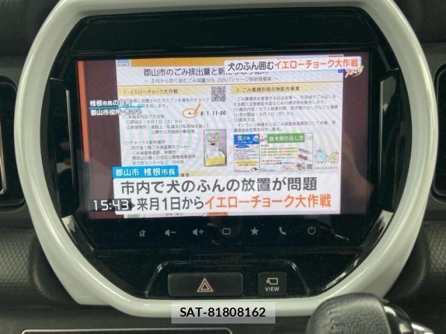 Suzuki HUSTLER 2022-12 8336236-20