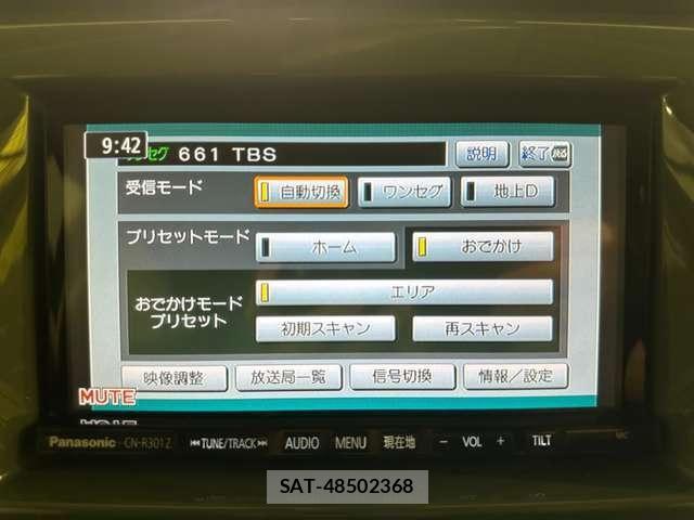 Suzuki HUSTLER 2015-08 8354686-19