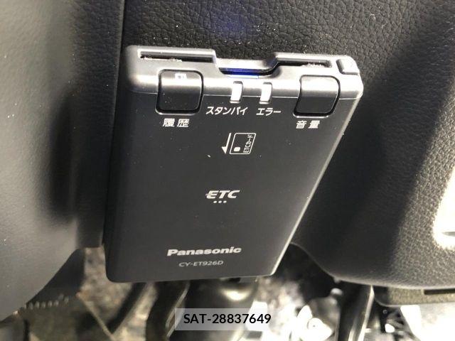 Suzuki HUSTLER 2020-09 8371737-21