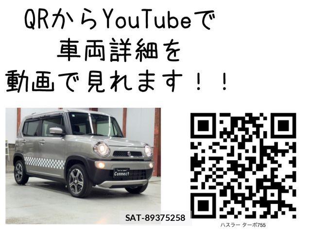 Suzuki HUSTLER 2015-03 8562187-2