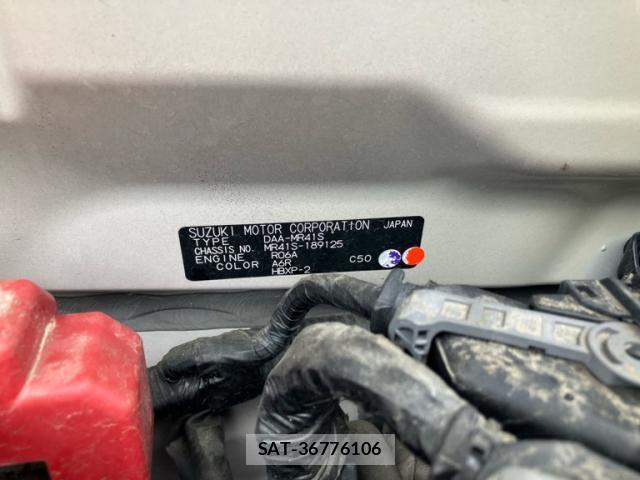 Suzuki HUSTLER 2016-03 8627168-19