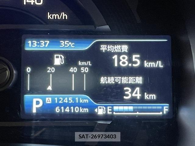 Suzuki HUSTLER 2024-01 8627162-19
