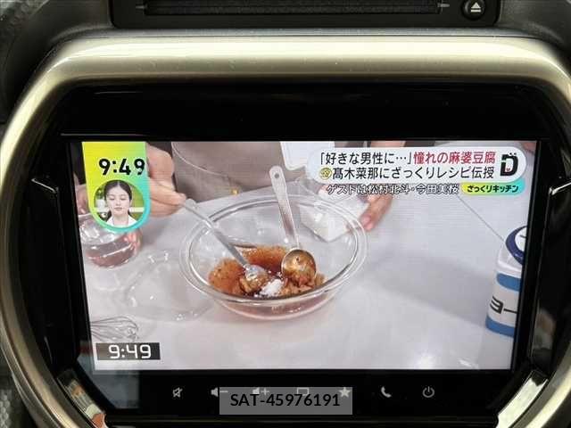 Suzuki HUSTLER 2023-11 8742776-4