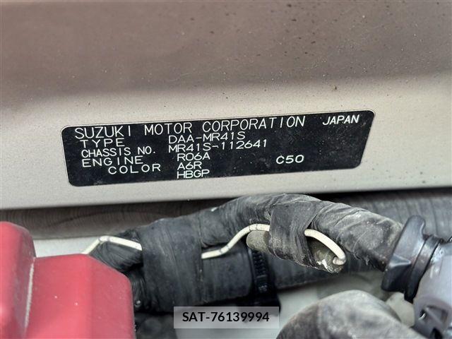Suzuki HUSTLER 2015-06 8780605-1