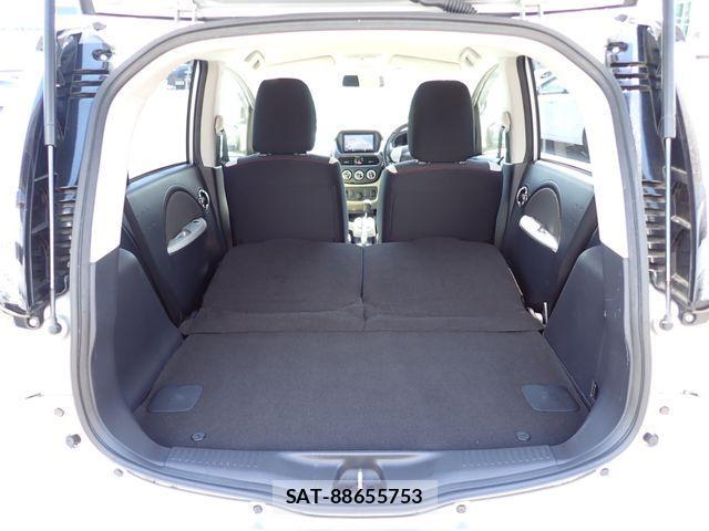 Mitsubishi I-MIEV 2019-11 1257300-15