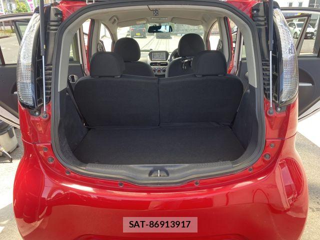 Mitsubishi I-MIEV 2010-06 7251093-11
