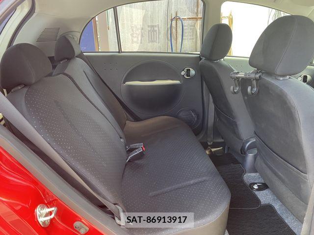 Mitsubishi I-MIEV 2010-06 7251093-8