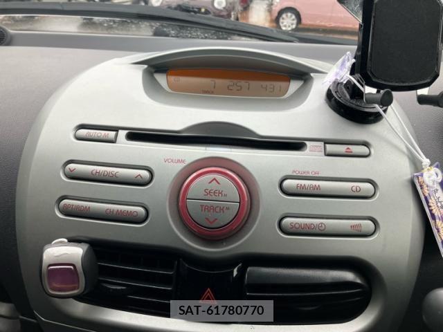 Mitsubishi I-MIEV 2012-09 7358148-16