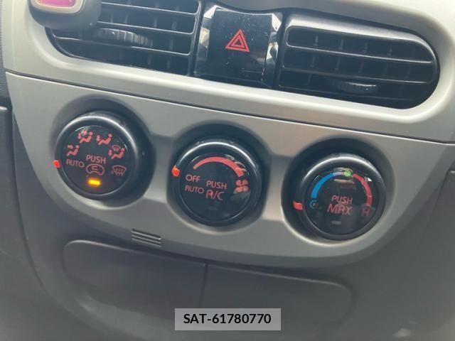 Mitsubishi I-MIEV 2012-09 7358148-17