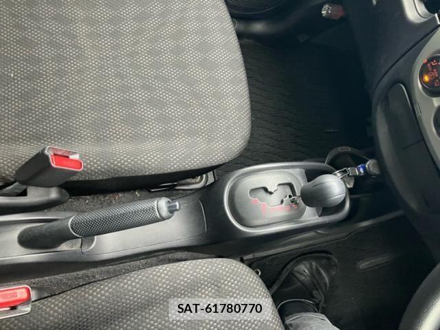 Mitsubishi I-MIEV 2012-09 7358148-18