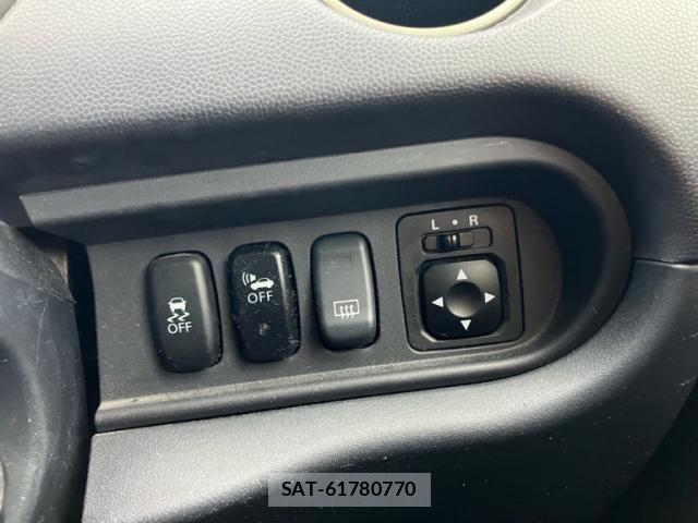 Mitsubishi I-MIEV 2012-09 7358148-19