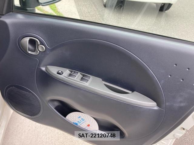 Mitsubishi I-MIEV 2011-11 7454914-10