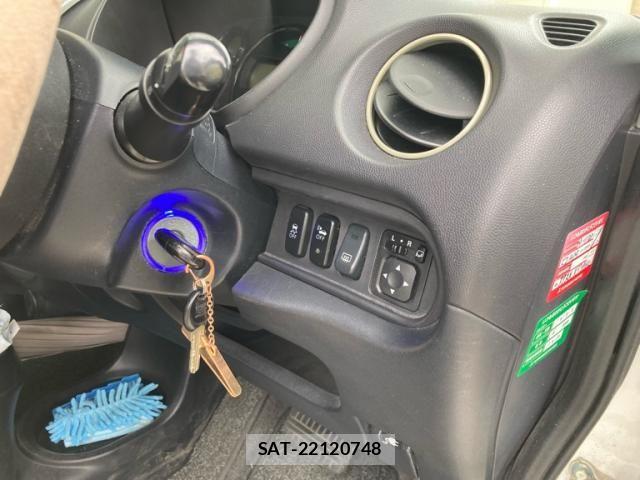 Mitsubishi I-MIEV 2011-11 7454914-11