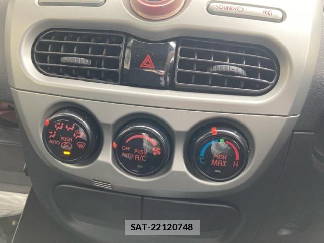 Mitsubishi I-MIEV 2011-11 7454914-15