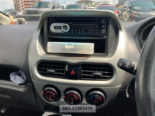 Mitsubishi I-MIEV 2012-06 8099693-21