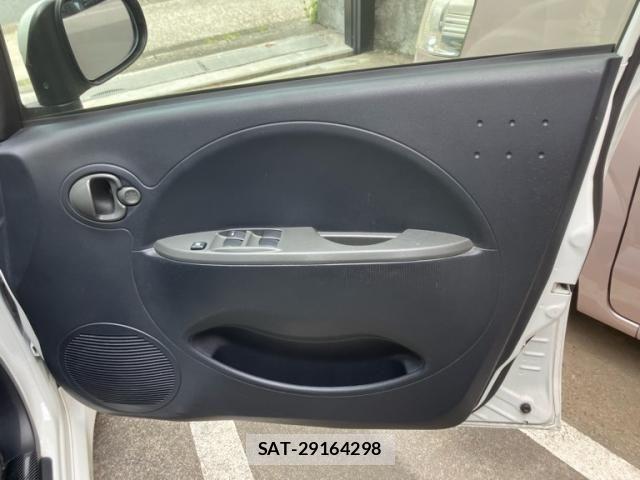 Mitsubishi I-MIEV 2013-01 8207936-15