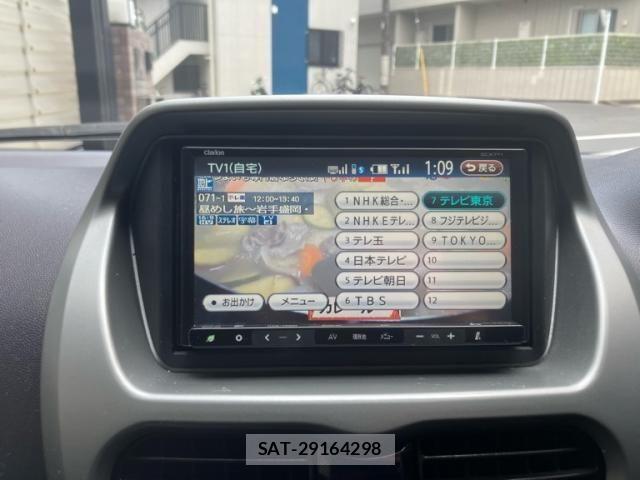 Mitsubishi I-MIEV 2013-01 8207936-20