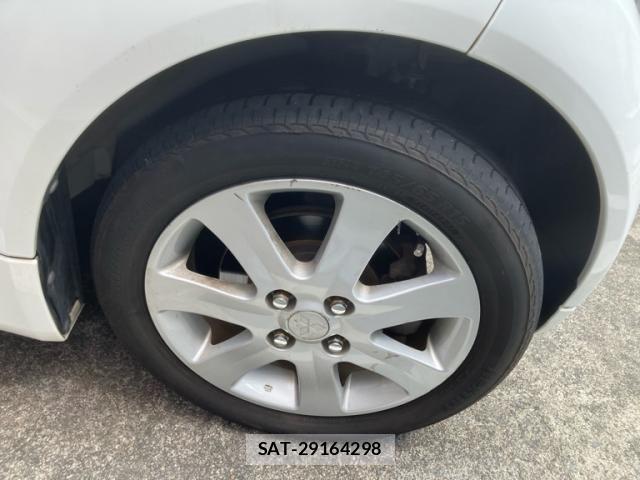 Mitsubishi I-MIEV 2013-01 8207936-7