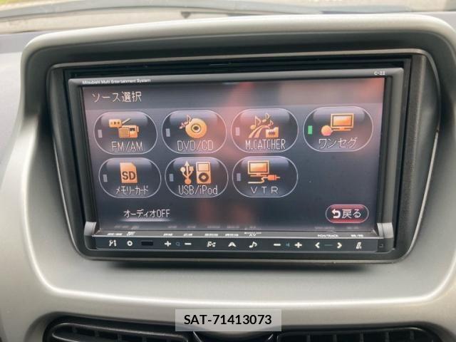 Mitsubishi I-MIEV 2012-11 8336247-10