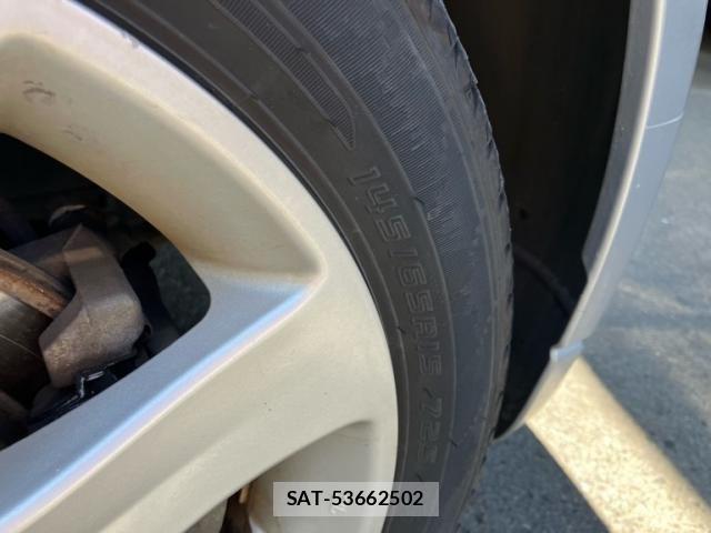 Mitsubishi I-MIEV 2011-09 8562190-10