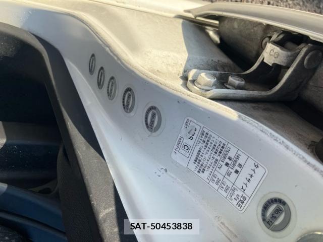 Mitsubishi I-MIEV 2012-03 8829537-21