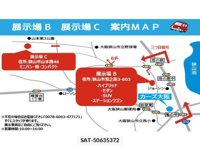 Mitsubishi I 2010-01 1313341-19