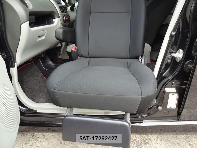 Mitsubishi I 2012-07 2080599-6