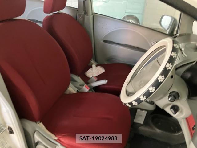 Mitsubishi I 2006-01 7058898-10