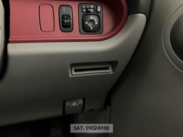 Mitsubishi I 2006-01 7058898-17