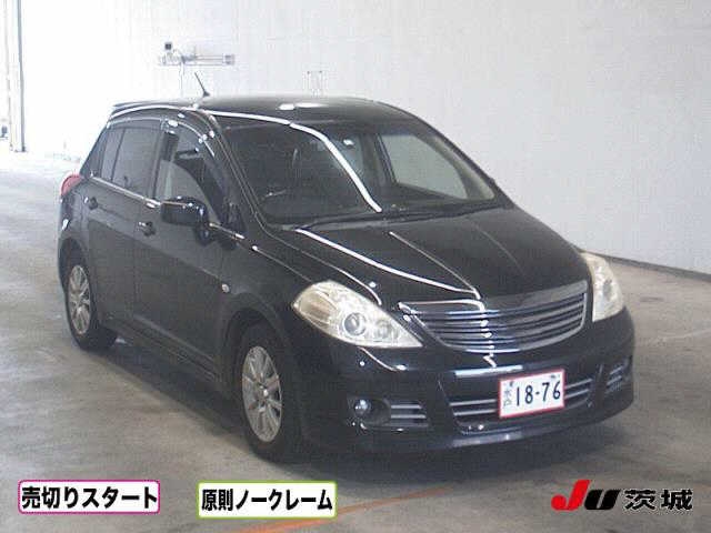 sat car