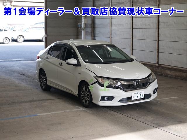 sat car