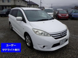 sat car