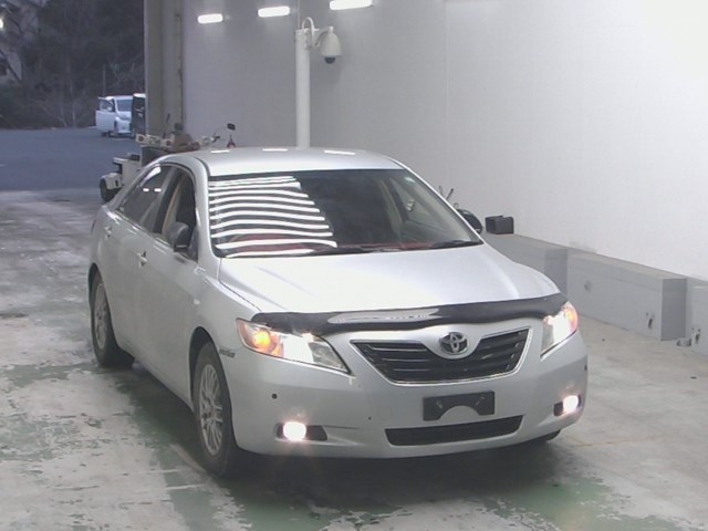 sat car