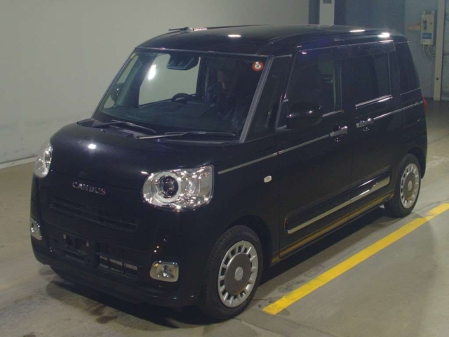 sat car