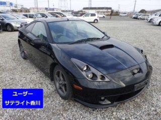 sat car