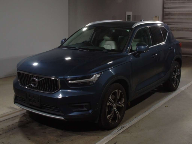 sat car