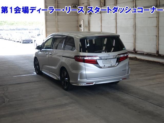 Honda ODYSSEY 2016 998690-1