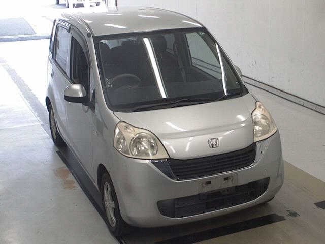sat car