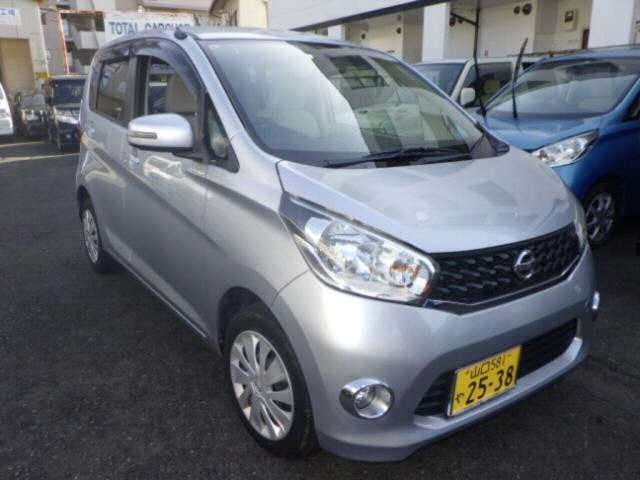 Peugeot Used Cars for Sale