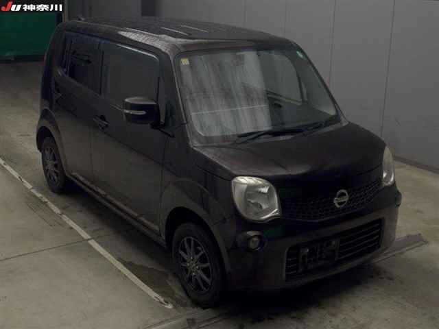 sat car