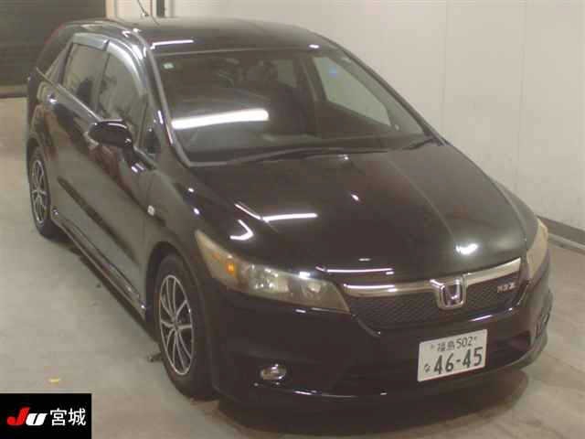 sat car