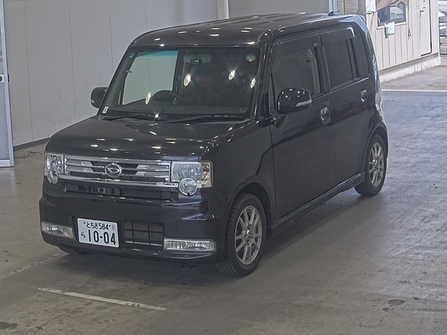 sat car
