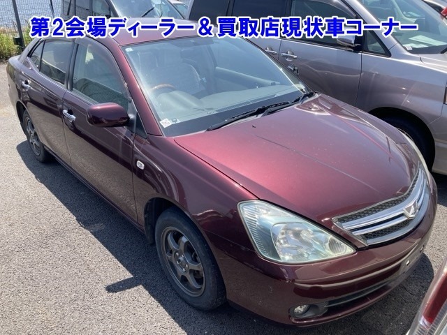 sat car