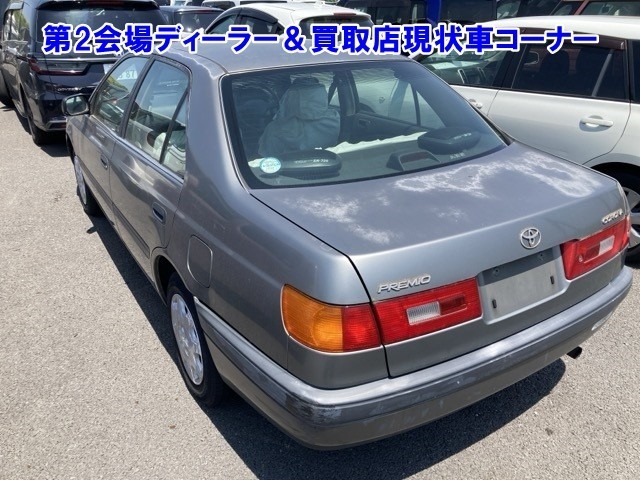 Toyota CORONA PREMIO 1996 6930928-1