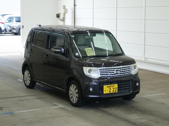 sat car